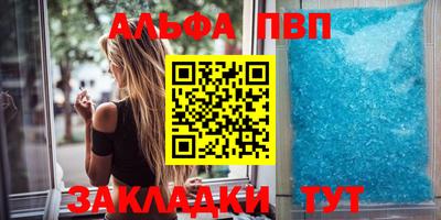 скорость Гусь-Хрустальный