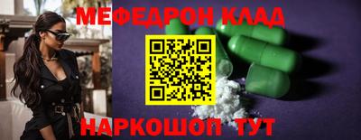 твердый Гусиноозёрск