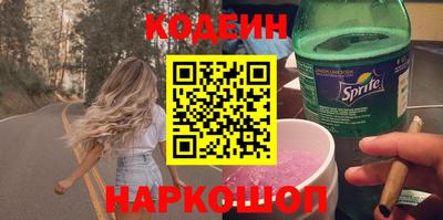 твердый Гусиноозёрск