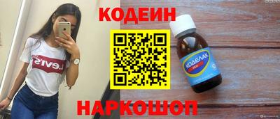 твердый Гусиноозёрск