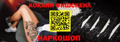 скорость mdpv Гусев