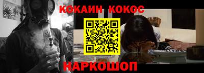 скорость mdpv Гусев