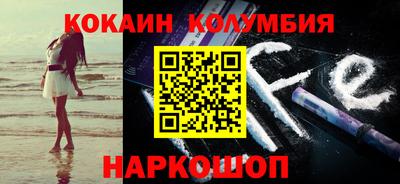 твердый Гусиноозёрск