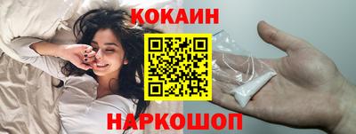 скорость mdpv Гусев