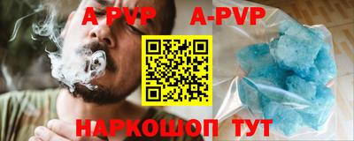 скорость Гусь-Хрустальный