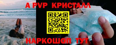 твердый Гусиноозёрск