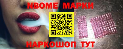 твердый Гусиноозёрск