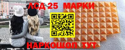 скорость Гусь-Хрустальный