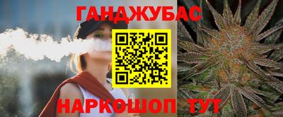твердый Гусиноозёрск