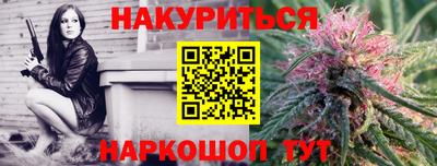 скорость Гусь-Хрустальный