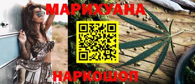 скорость Гусь-Хрустальный