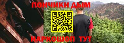 скорость Гусь-Хрустальный