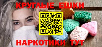 скорость Гусь-Хрустальный