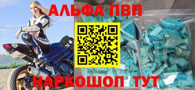 твердый Гусиноозёрск