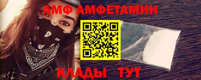 скорость Гусь-Хрустальный
