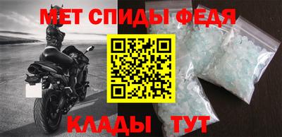 твердый Гусиноозёрск