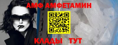 скорость mdpv Гусев
