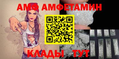 твердый Гусиноозёрск