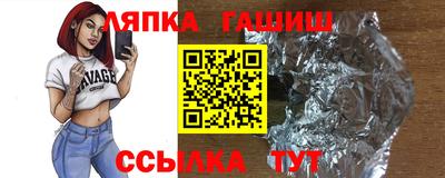 скорость Гусь-Хрустальный
