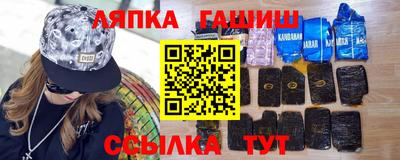 скорость Гусь-Хрустальный