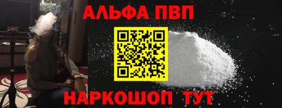 скорость Гусь-Хрустальный