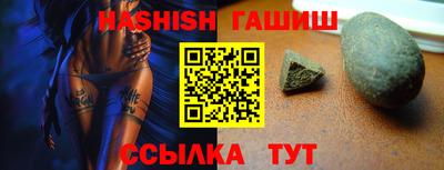 скорость mdpv Гусев