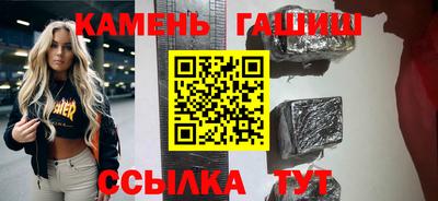 скорость Гусь-Хрустальный