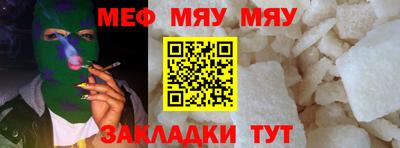 скорость Гусь-Хрустальный