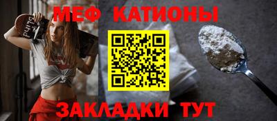 твердый Гусиноозёрск